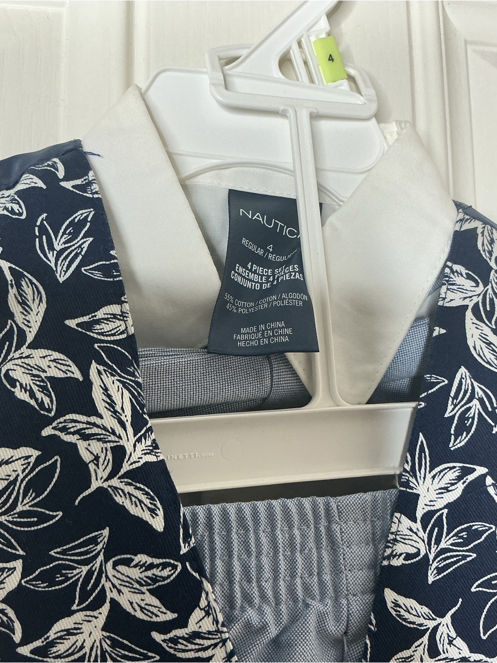 Nautica Kids Matching Set - Picture 4 of 4